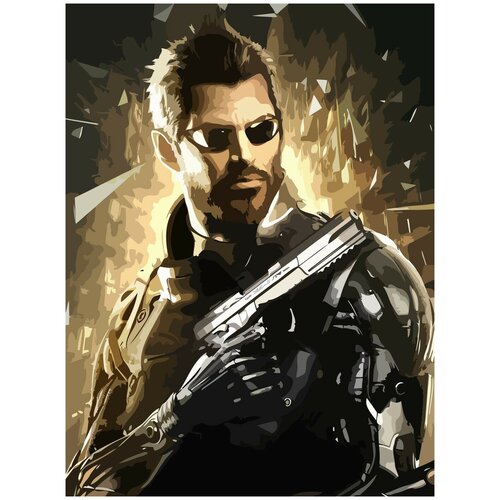 Картина по номерам на холсте Deus Ex Mankind Divided киберпанк - 2 30X40 картина по номерам набор для раскрашивания на холсте игра deus ex mankind divided 9821 г 30x40