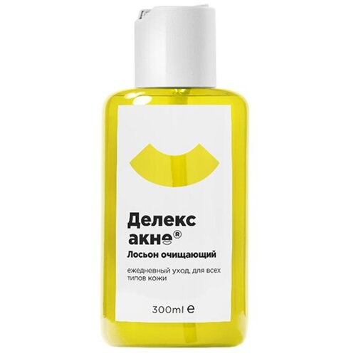 Делекс-акне лосьон очищающий 300МЛ ФЛ