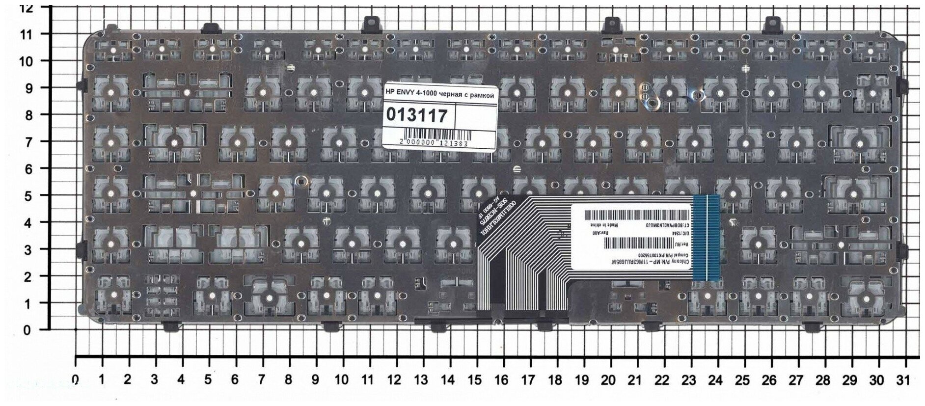 Клавиатура для ноутбука HP Envy 4-1257er черная с черной рамкой