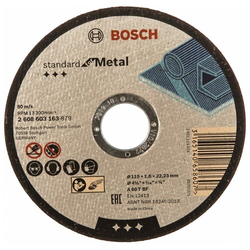 Отрезной диск прямой Standard for Metal A 60 T BF, 115 mm, 22,23 mm, 1,6 mm диск отрезной bosch best for metal 2608603514 125 мм 1 шт