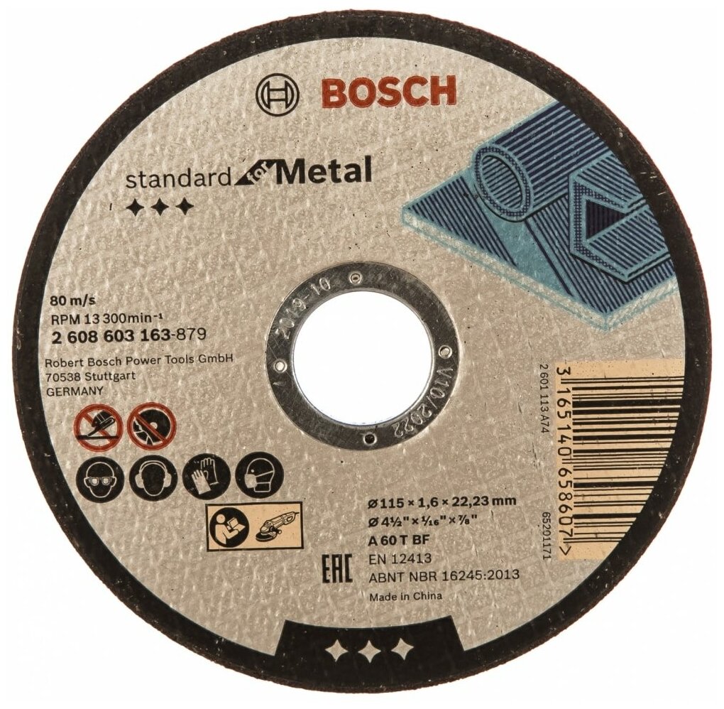 Отрезной диск прямой Standard for Metal A 60 T BF 115 mm 2223 mm 16 mm