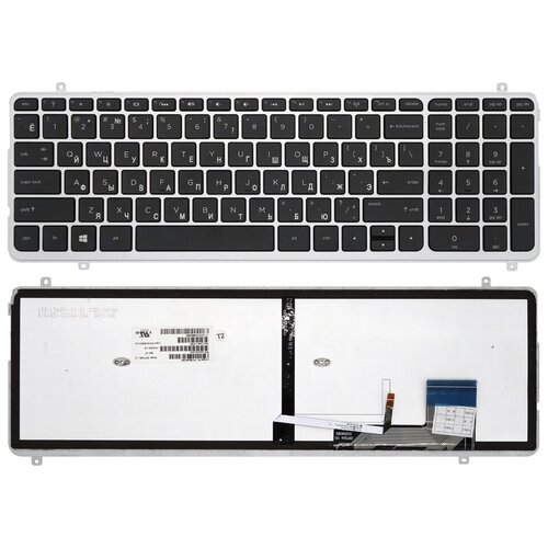 Клавиатура для ноутбука HP Envy M6-K серебро с подсветкой 1400₽