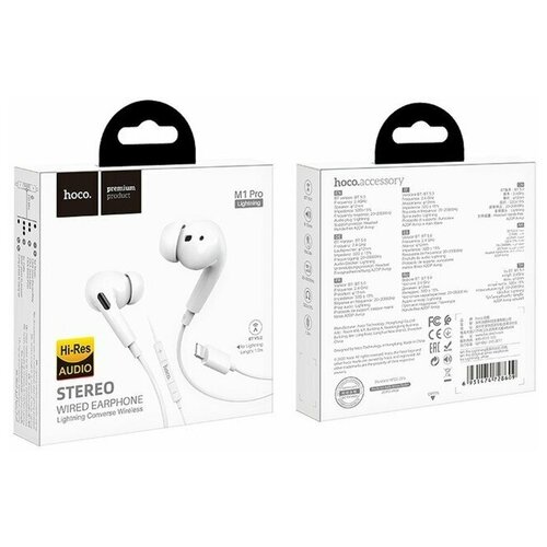 Наушники Hoco M1 Pro проводные вакуумные микрофон по Bluetooth 50 Lightning 12 м белые 89000₽