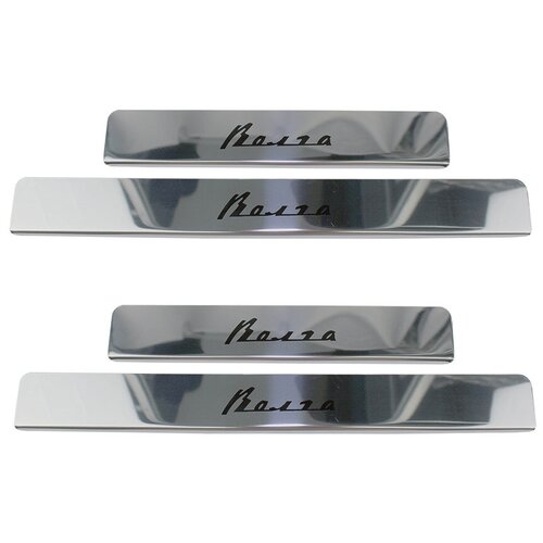 Накладки на пороги волга