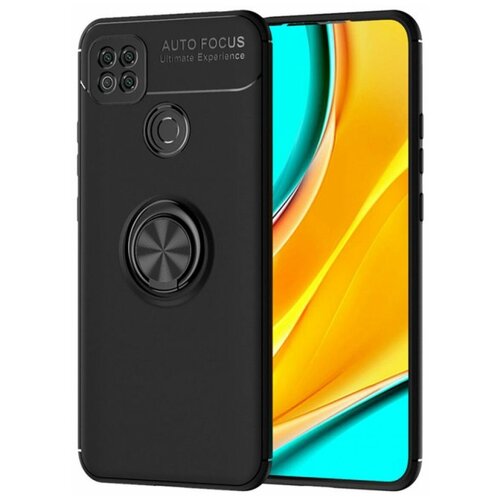 Brodef Revolve Силиконовый чехол с кольцом для Xiaomi Redmi 9C черный brodef revolve силиконовый чехол с кольцом для realme c30 черный