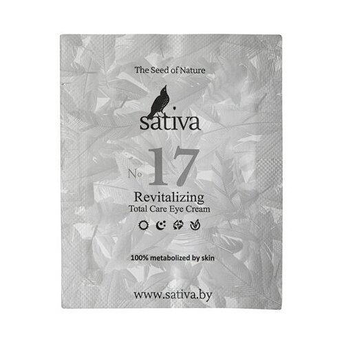 Крем для кожи вокруг глаз 