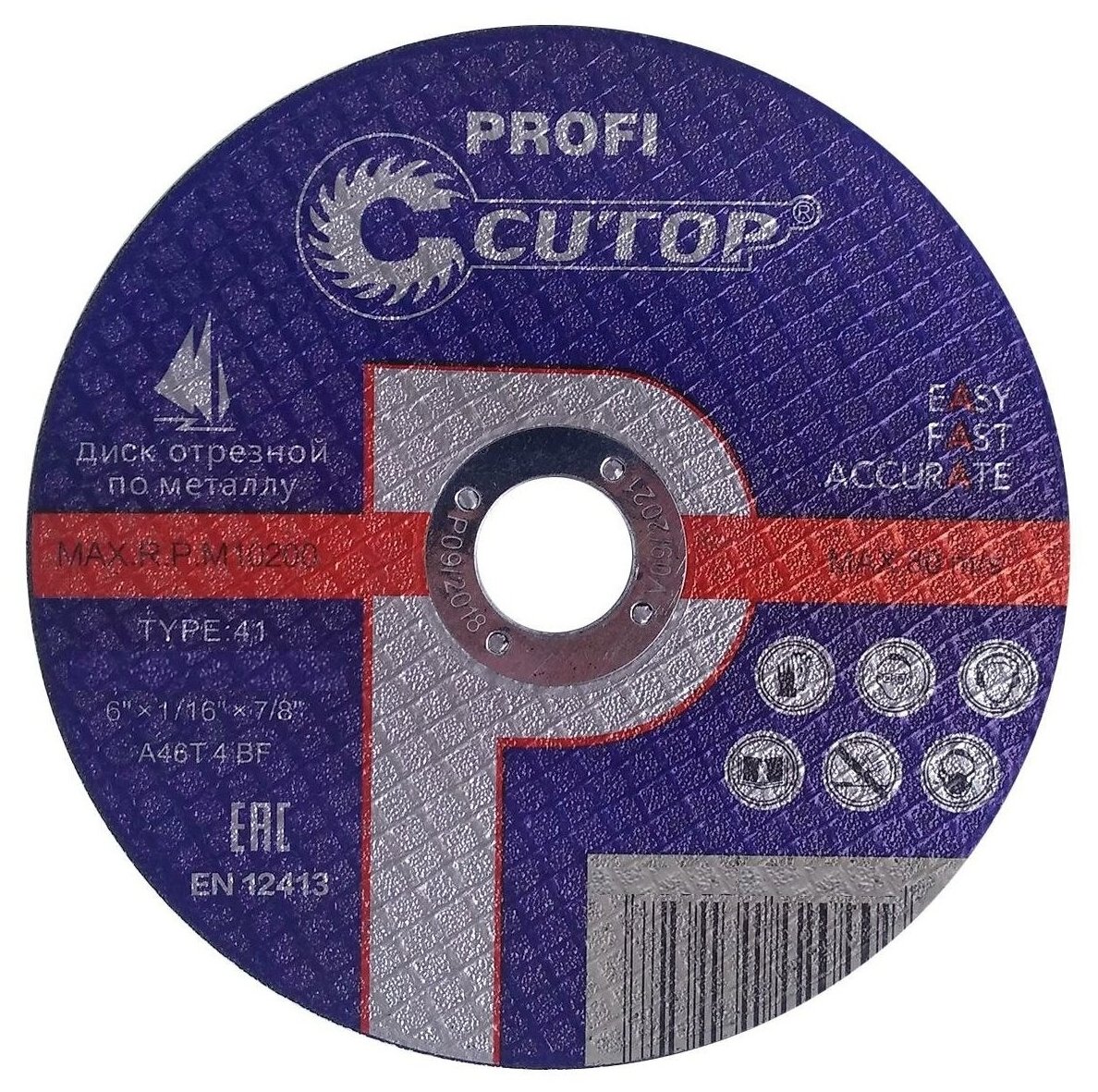 Диск отрезной Cutop Profi 40012т