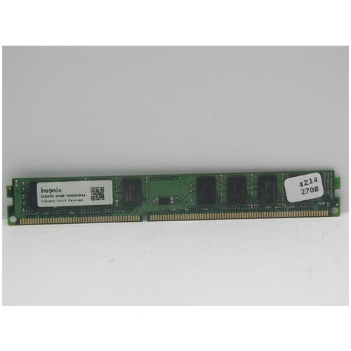 Модуль памяти DIMM DDR3 2Gb 1600Mhz PC-12800 Hynix 106000₽