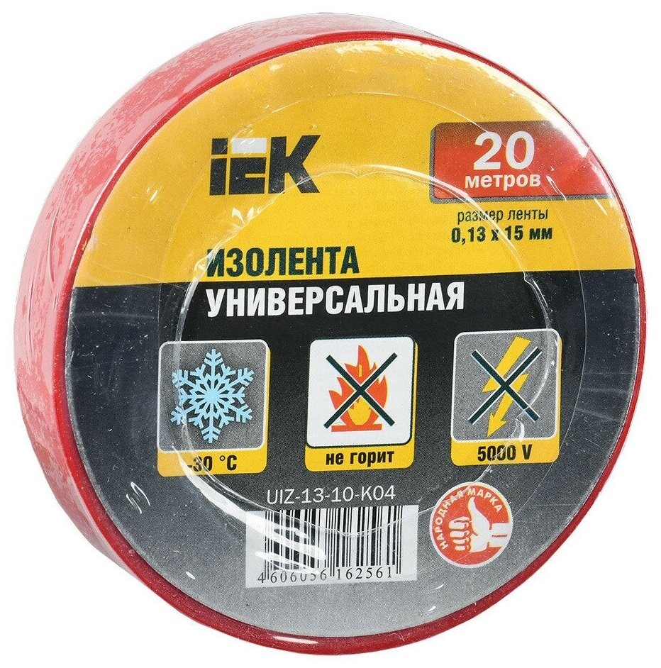 Разное IEK Изолента ш.15мм 20м красный (упак.:10шт) (UIZ-13-10-K04-10PCS)