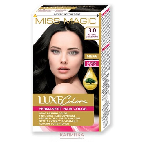 Miss Magic Luxe Colors Стойкая краска для волос c экстрактом крапивы, витамином F и кератином, 3.0 натуральный темно-коричневый, 108 мл