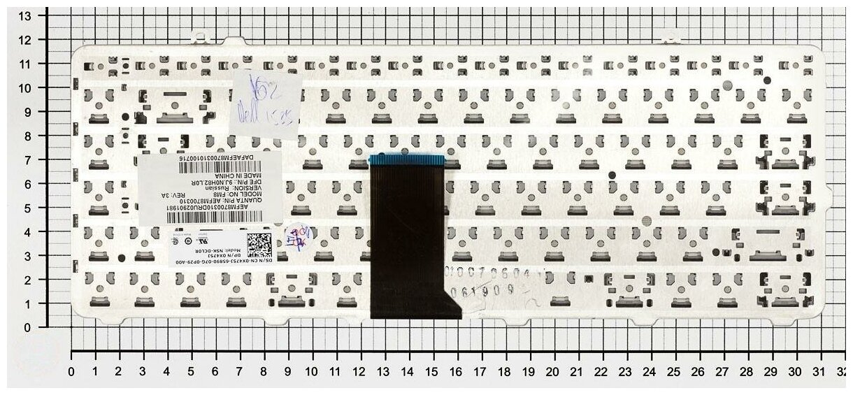 Клавиатура для ноутбука Dell Nsk-Dcl0r русская черная