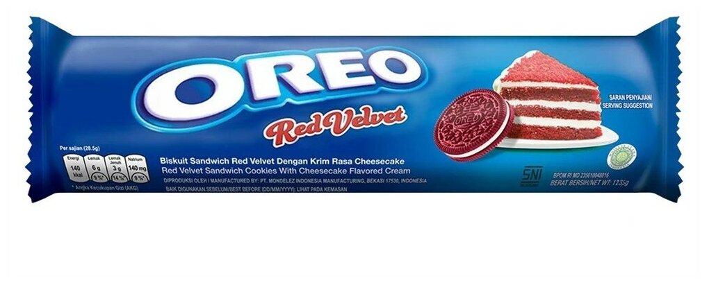 Печенье Oreo Red Velvet (торт Красный бархат) 123,5 гр.