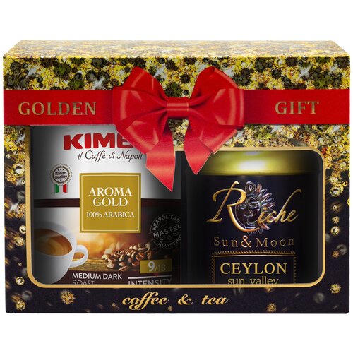 Подарочный набор Кофе Kimbo молотый 250г + Чай Rishe Natur черный 100г (ж/б)