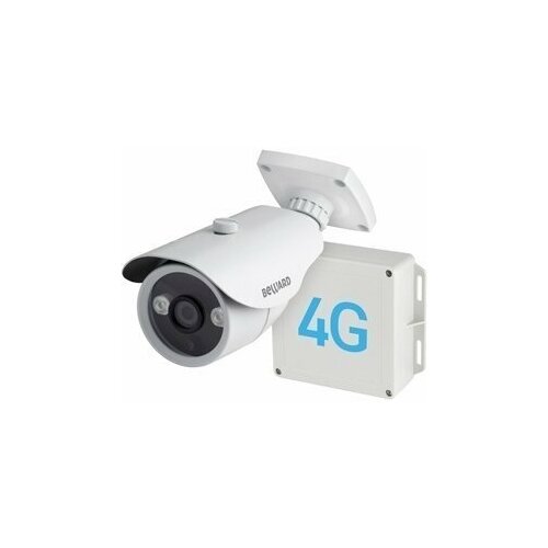 Beward CD630-4G 2.8 мм 1 Мп уличная корпусная IP видеокамера с подсветкой до 25м