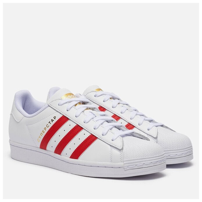 superstar 37.5