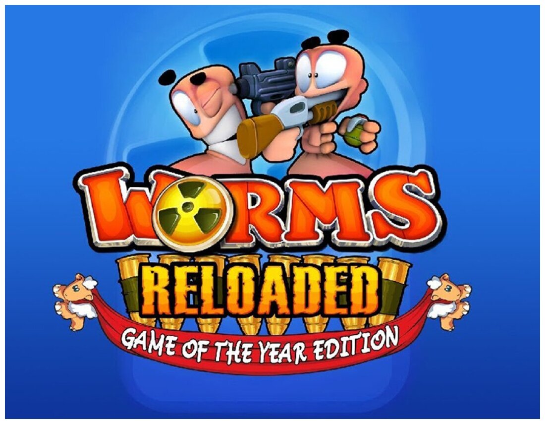 Worms steam фото 17