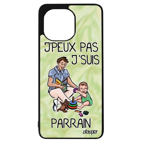 фото Защитный чехол на смартфон // xiaomi mi 11 lite // "не могу - стал крестным!" прикольный принт, utaupia, светло-серый