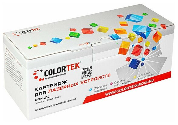 Картридж лазерный Colortek CT-TN-211 (8938415) для принтеров Minolta CT-TN211 .