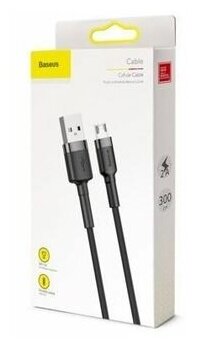 Кабель USB Micro USB 3M 2A Cafule Cable Baseus черный CAMKLF-HG1