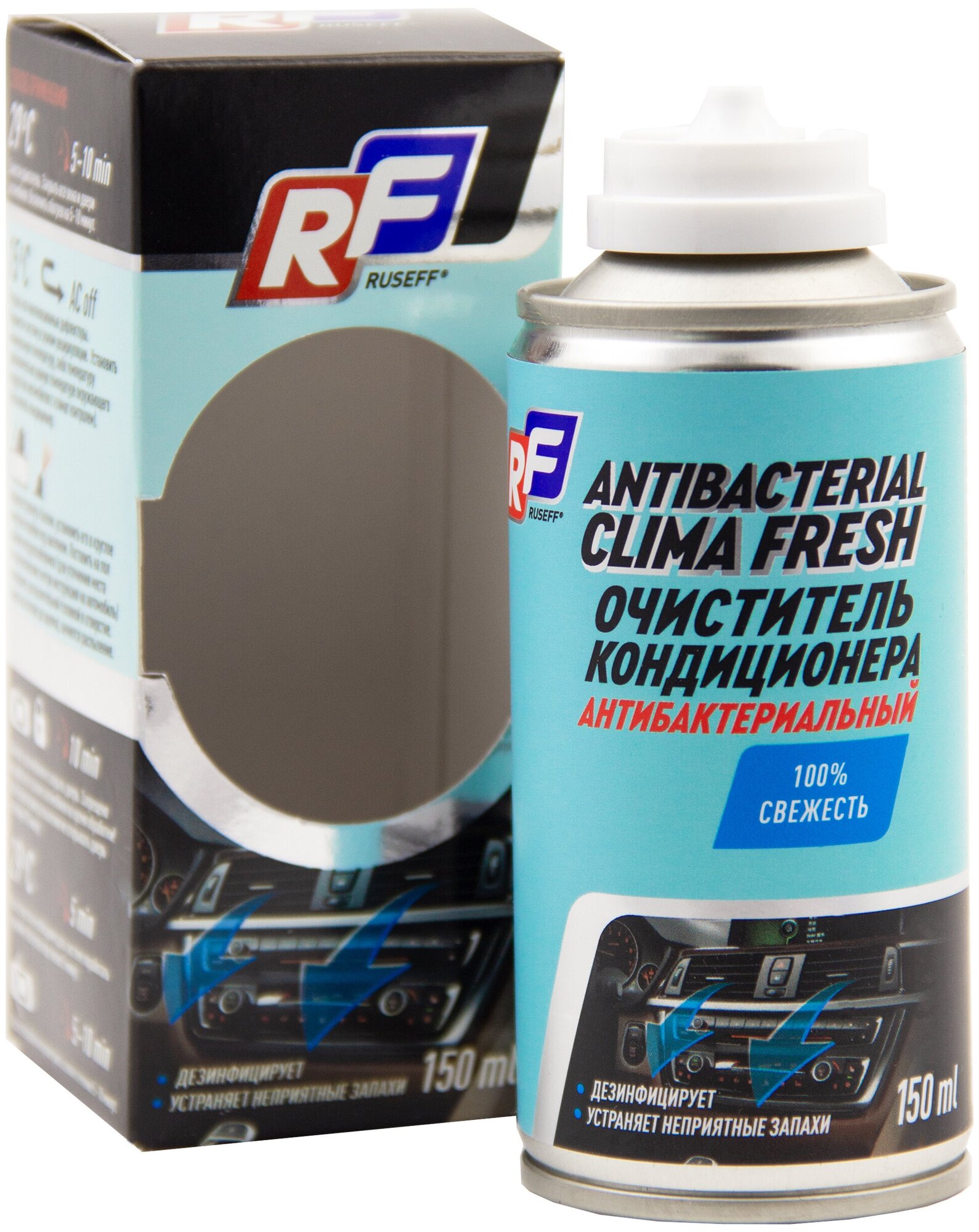 Очиститель кондиционера RUSEFF Antibacterial Clima Fresh