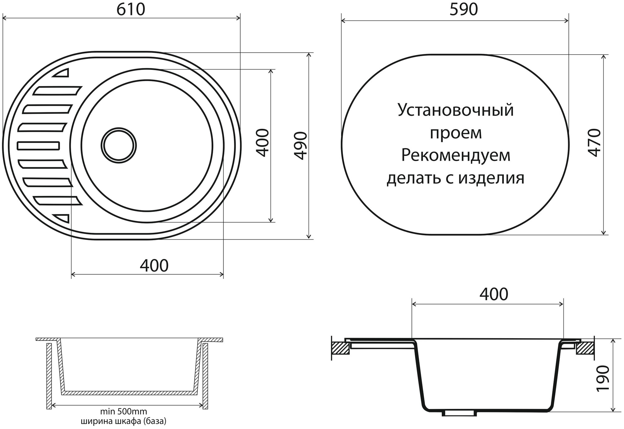 Врезная кухонная мойка 49 см, VIGRO VG302, серый - фотография № 2