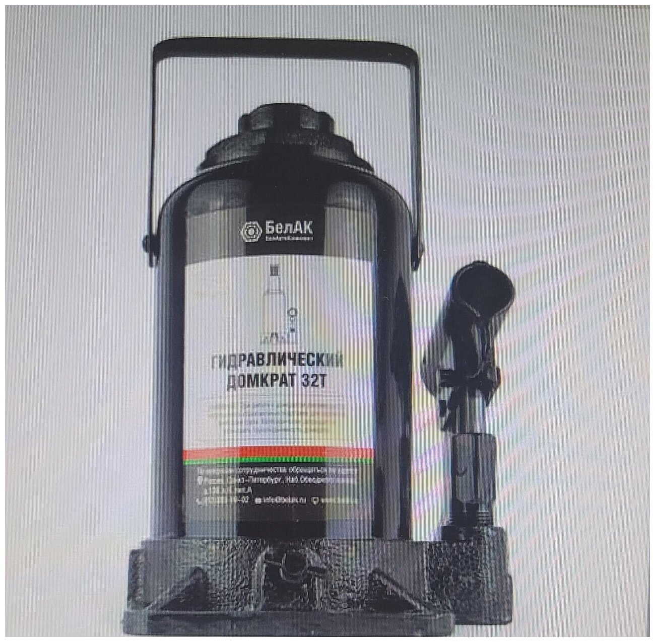 Домкрат бутылочный гидравлический для мототехники БелАК БАК00050 (32 т)