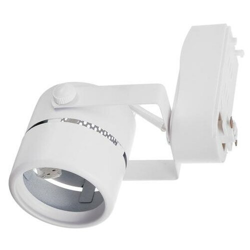 Трековый светильник Luazon Lighting под лампу Gu5.3, круглый, корпус белый(В наборе1шт.)