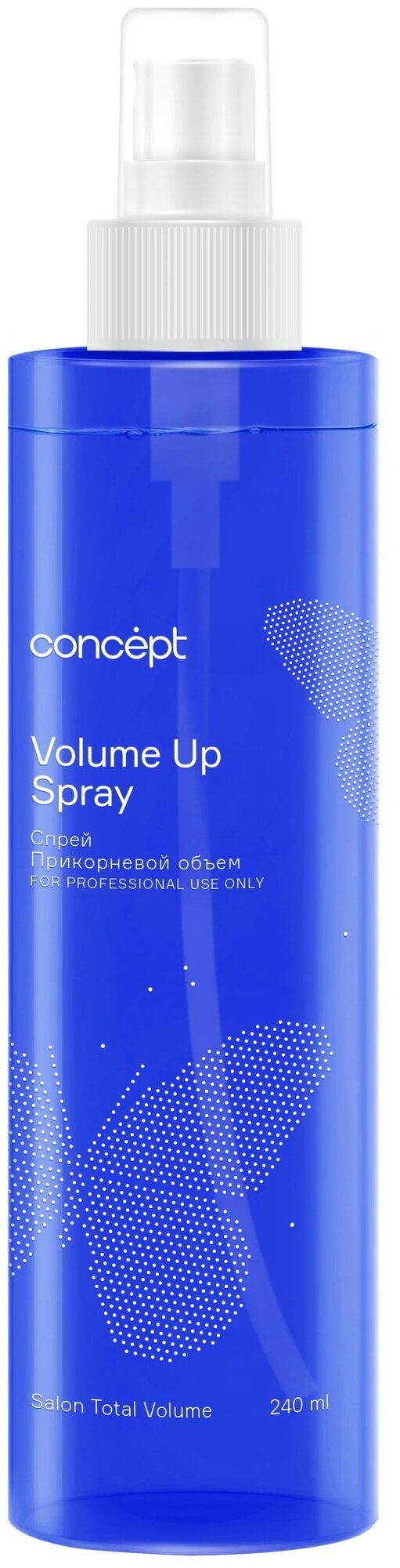 Concept Спрей для волос Salon total Volume Up Прикорневой объем, слабая фиксация, 20 г, 240 мл