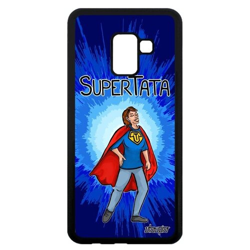 фото Стильный чехол для телефона // samsung galaxy a8 2018 // "супертетя" шутка тетка, utaupia, синий