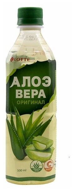 Напиток Алоэ Вера "Lotte" пластик 500мл