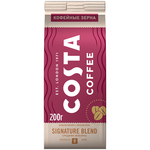 Кофе в зернах Costa Coffee Signature Blend, средняя обжарка, 200 г