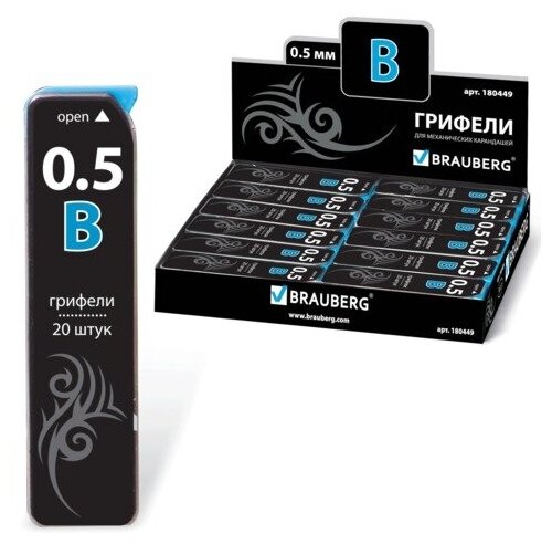 BRAUBERG Грифели запасные brauberg, комплект 20 шт, black jack hi-polymer, в, 0,5 мм, 180449, 36 шт.