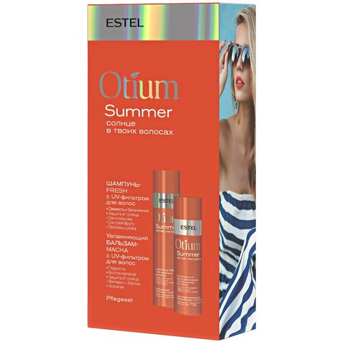 ESTEL Otium Summer увлажняющий бальзам маска с uv фильтром для волос estel otium summer 1000 мл