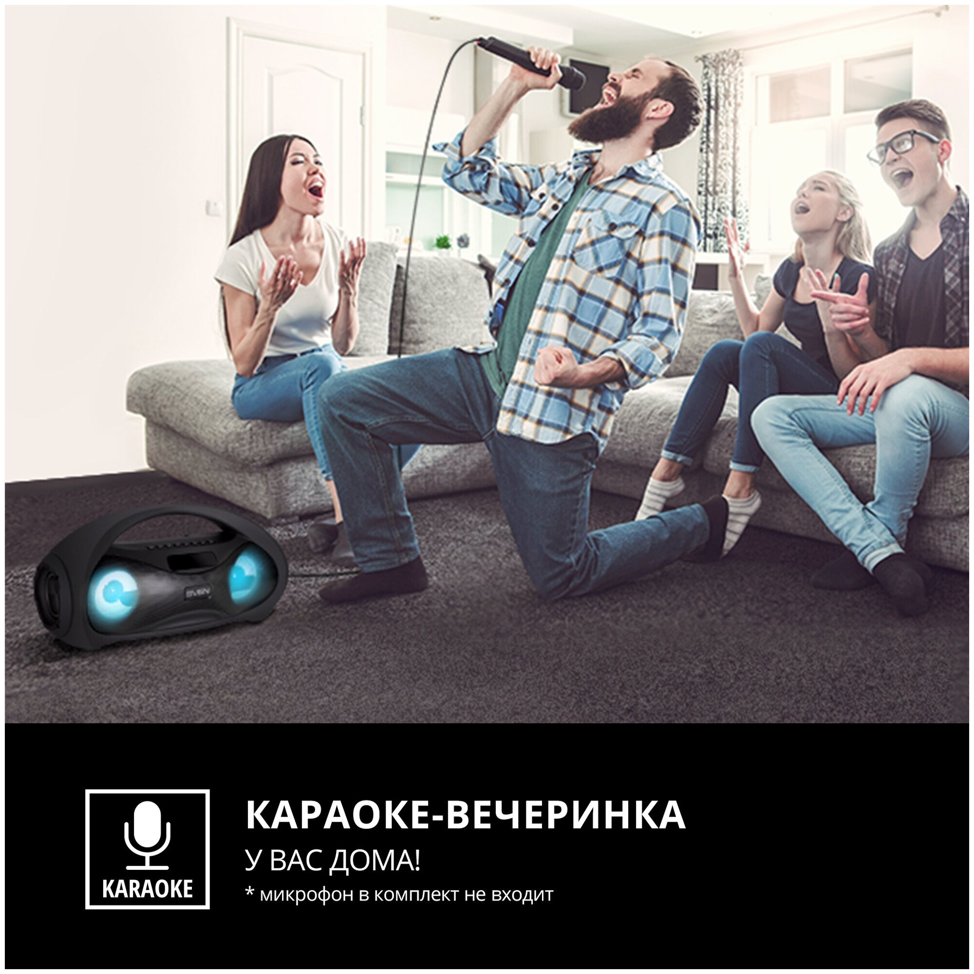 беспроводная колонка SVEN - фото №10