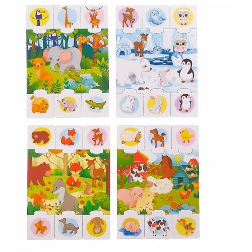 Пазлы Puzzle Time 