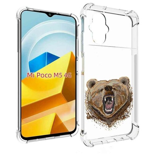 Чехол MyPads пиксельный медведь для Xiaomi Poco M5 задняя-панель-накладка-бампер чехол mypads грозовой медведь для xiaomi poco m5 задняя панель накладка бампер