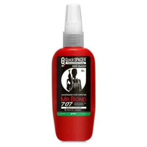 QuickSPACER Mr.Bond 707 Клей-герметик анаэробный, демонтаж с нагревом, 50г