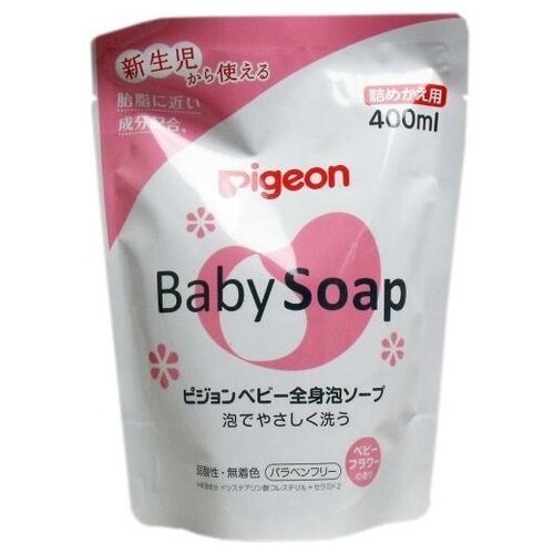 PIGEON Мыло-пенка для детей Baby foam Soap с керамидами возраст 0+ сменная упаковка 400 мл.