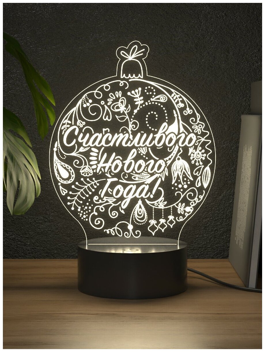 Ночник Light Inside Счастливого нового года! - фотография № 1