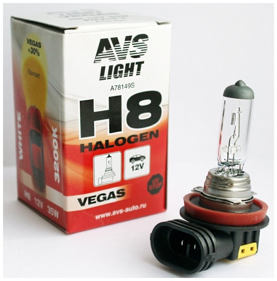 Галогенная лампа AVS Vegas H8.12V.35W.1шт.