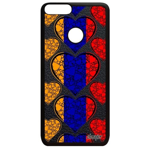 фото Защитный чехол для мобильного // huawei p smart 2018 // "флаг армении с сердцем" любовь дизайн, utaupia, цветной