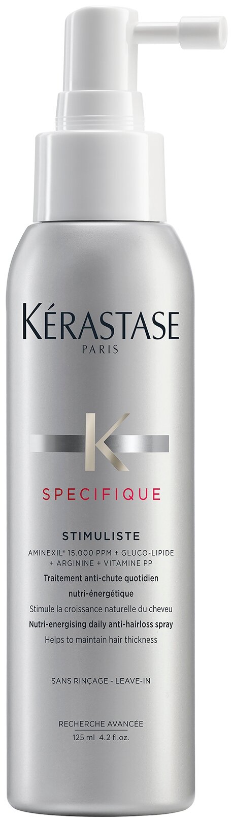 Kerastase Specifique Stimuliste Спрей для стимуляции роста волос, 125 г, 125 мл, аэрозоль