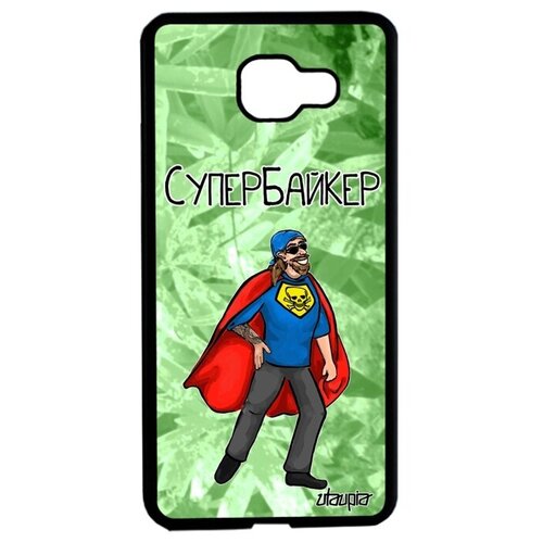 фото Ударопрочный чехол на смартфон // samsung galaxy a5 2016 // "супербайкер" мотард веселый, utaupia, белый