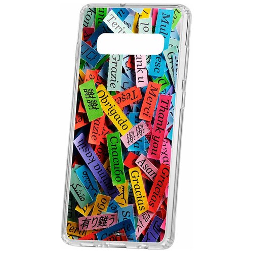 фото Чехол на samsung galaxy s10 plus / s10+ kruche print thank you / чехол для samsung / чехол с рисунком / чехол с принтом / чехол для самсунг / чехол для самсунг / бампер на гелакси / чехол накладка для гэлэкси / противоударная накладка для samsung galaxy / защита для galaxy / защита на samsung / cиликоновый чехол для samaung galaxy / пластиковый чехол на самсунг / защитный чехол для самсунг / чехольчик / защита телефона / ударопрочный чехол / галакси кruче