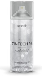 Грунт-эмаль Elcon Zintech 96, серый, 520 мл