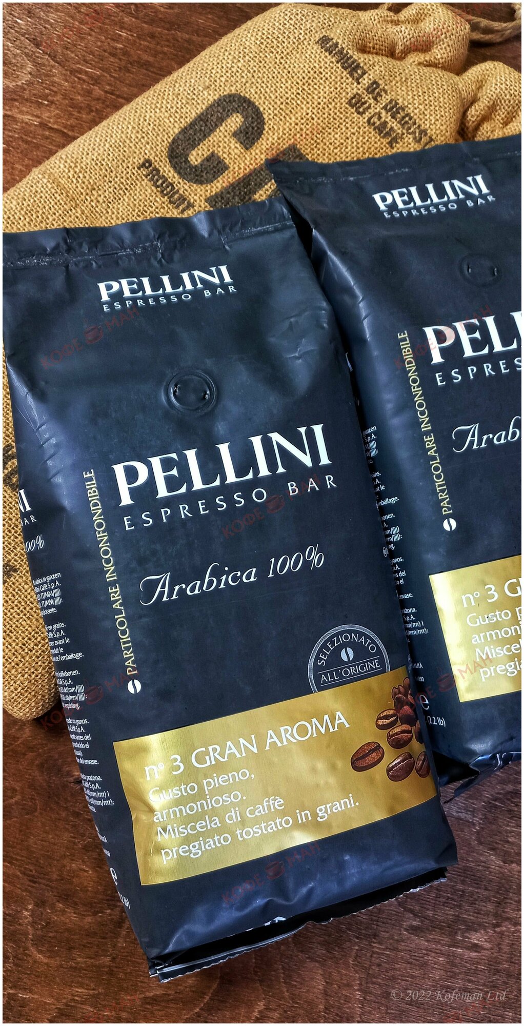 Кофе в зернах Pellini "Gran Aroma" 100% арабика, 1кг. - фотография № 4