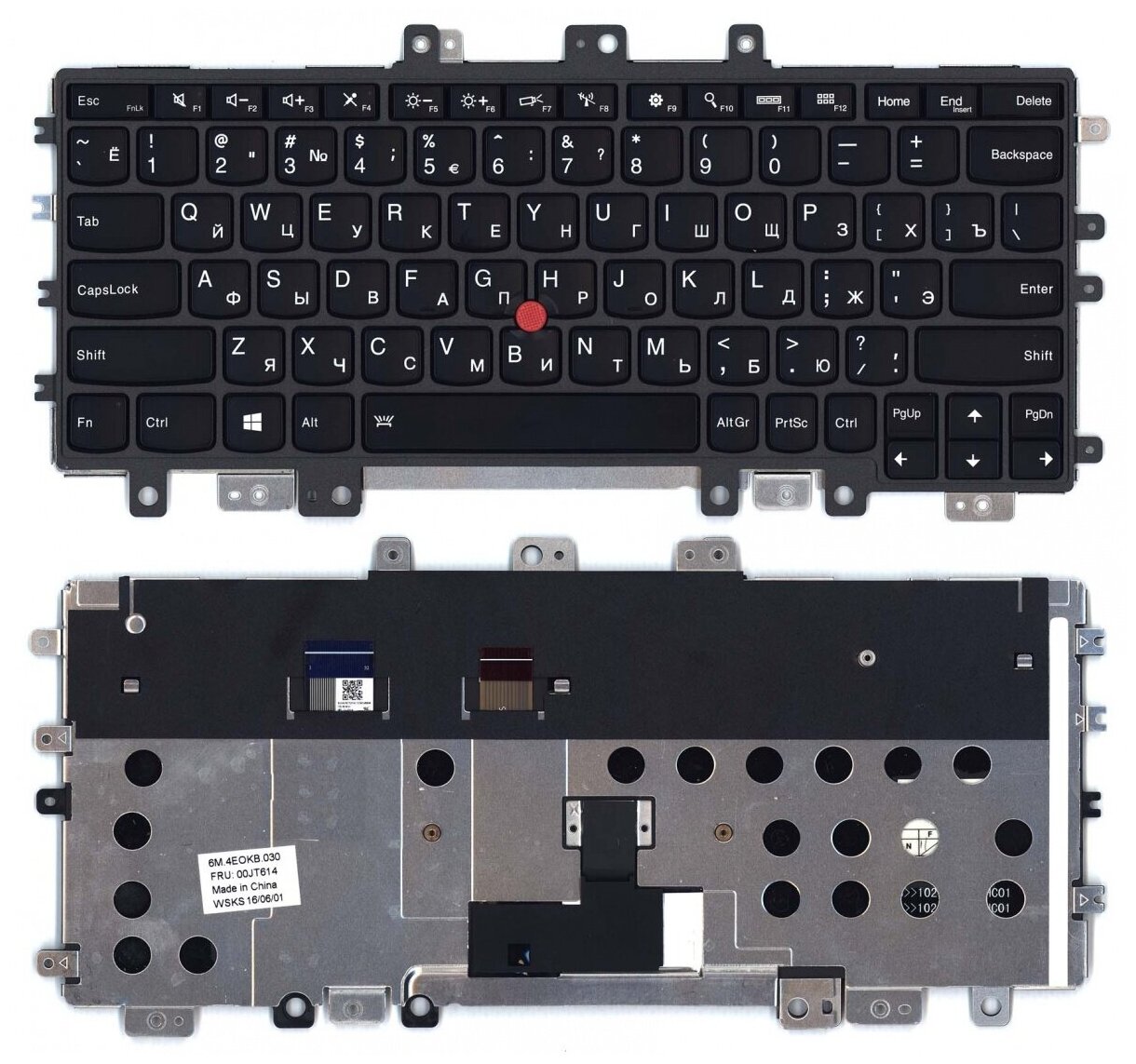 Клавиатура для ноутбука Lenovo ThinkPad Helix 20CH 2G Русская черная с подсветкой 4130₽