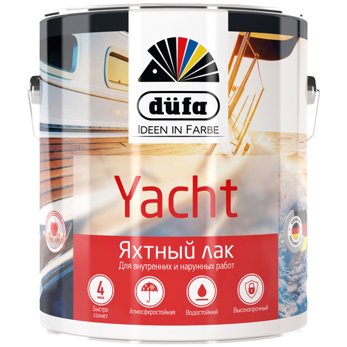 Лак Яхтный Dufa Yachtlack 0.75л Высокоглянцевый, Температуростойкость до +80°С / Дюфа Яхтлак