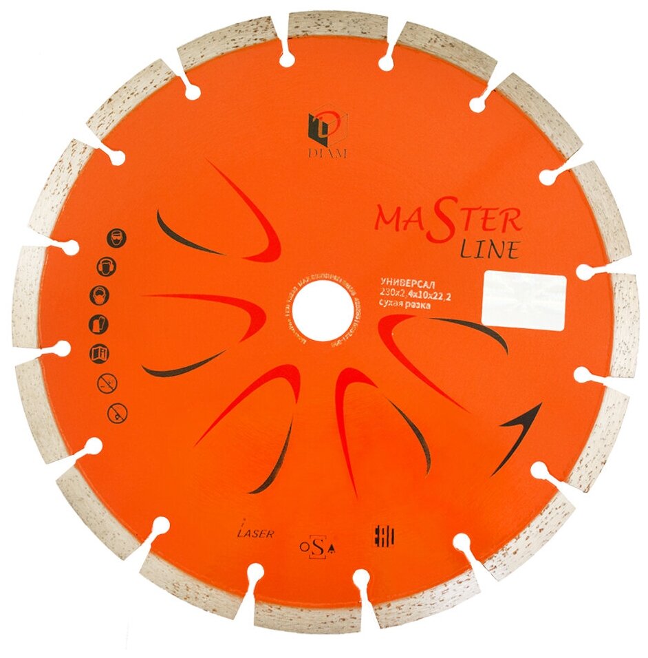 Алмазный диск DIAM Master Line 230x2.4x10x22.2 универсал 000496 - фото №5