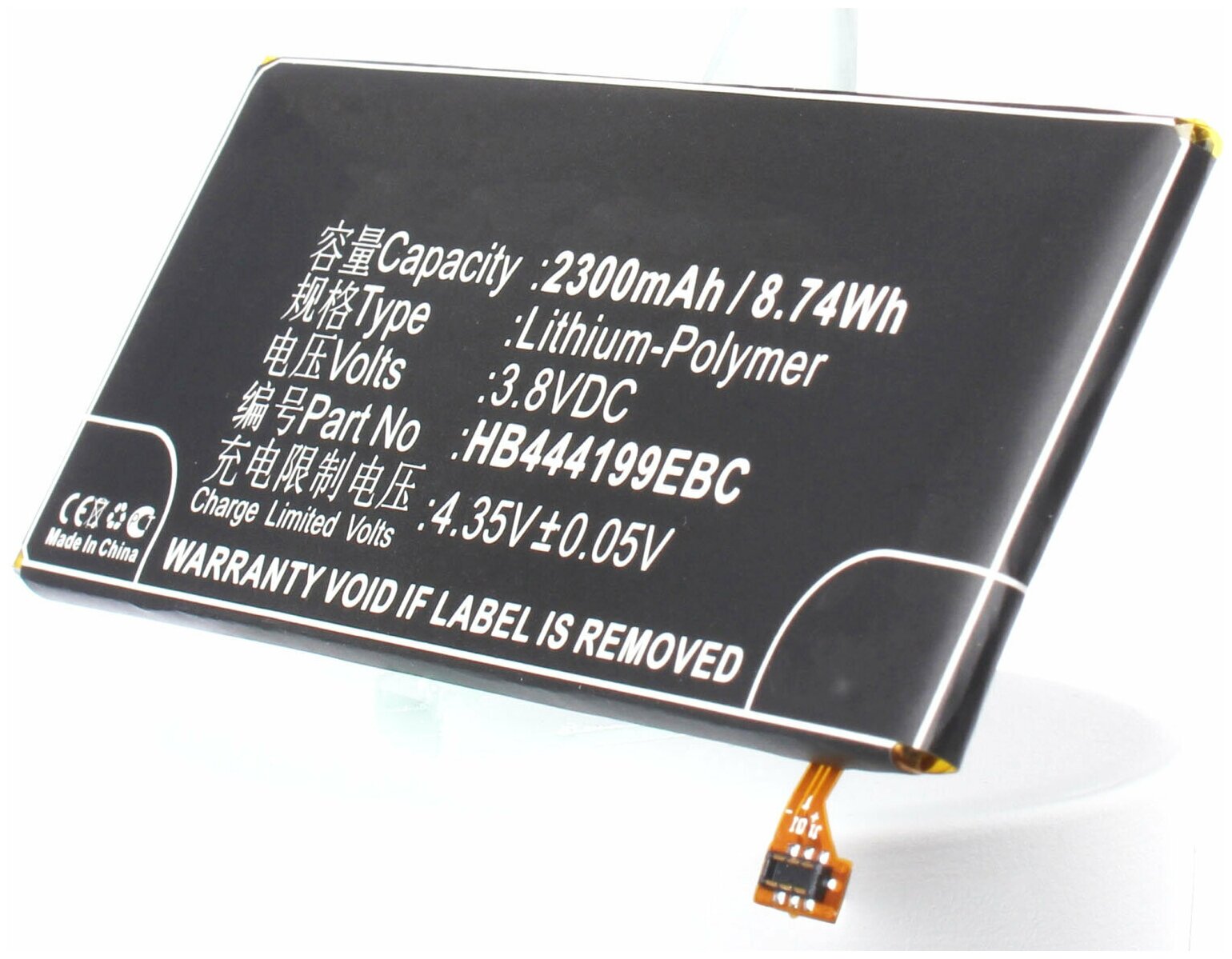 Аккумулятор iBatt iB-U1-M1998 2300mAh для Huawei Ascend G660, Ascend G660-L075, Ascend G660-L75,